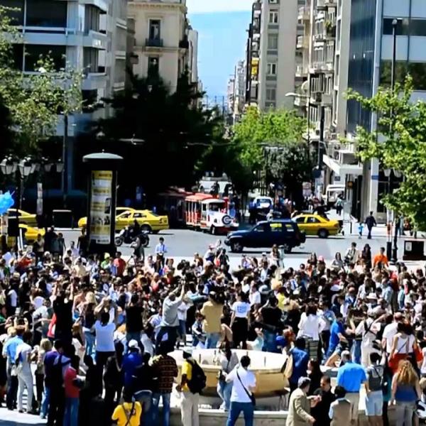 FLASHMOB ΣΥΝΤΑΓΜΑ